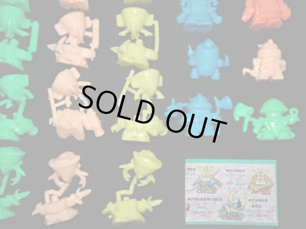 画像10: ガン消し 元祖SDガンダム パート1・全15種コンプ+武者全色A