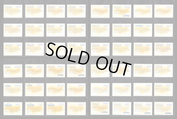 画像7: ガン消し付属カード・戦国伝系151種セット（裏色違い含む）