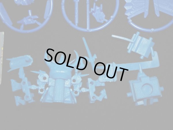 画像6: 星勇士グリフォンランダー「カーロランダー+ガードグリフォン」（未切り）