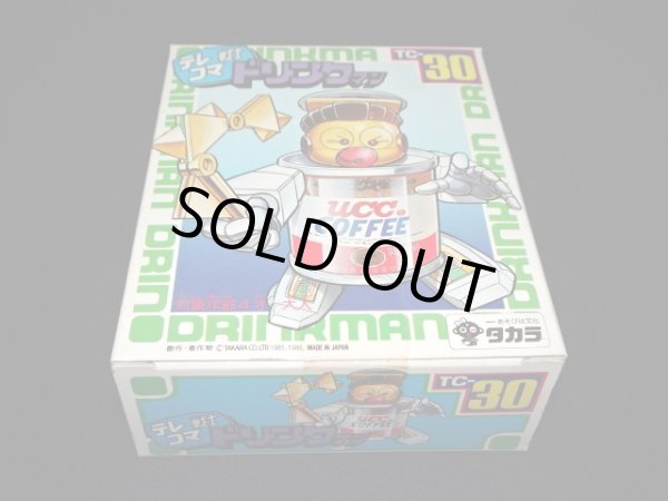 画像4: UCCコーヒー TC-30（未開封）[テレコマ戦士/どんぶりマン」