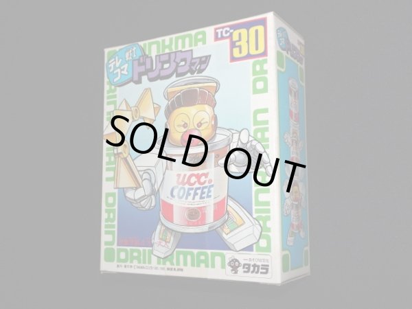 画像3: UCCコーヒー TC-30（未開封）[テレコマ戦士/どんぶりマン」