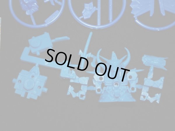 画像3: 星勇士グリフォンランダー「カーロランダー+ガードグリフォン」（未切り）