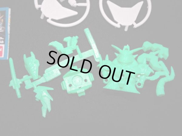 画像3: 星勇士テトラサラマンダー「ミーティアテトラ+ガードサラマンダー」（未切り）