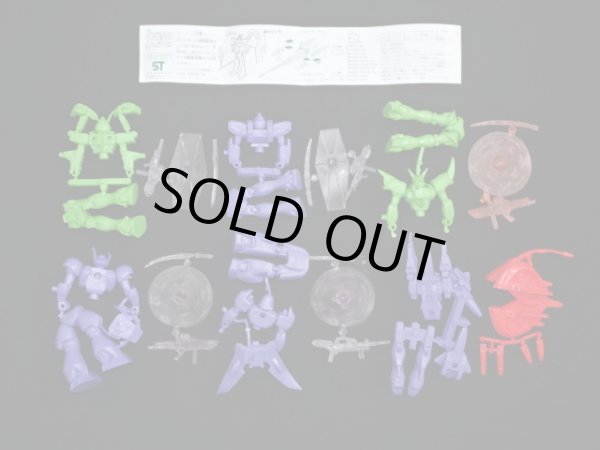 画像5: 機動戦士Vガンダム リアルタイプ消しゴム パート1・6種セット（未切り）