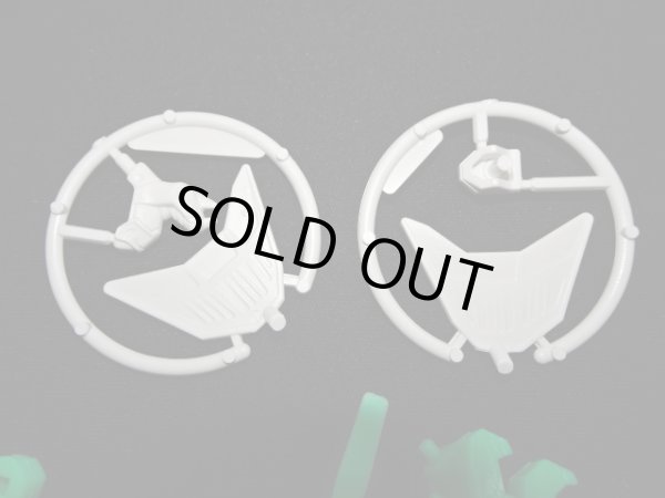 画像5: 星勇士テトラサラマンダー「ミーティアテトラ+ガードサラマンダー」（未切り）