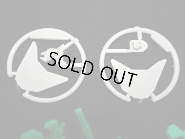 画像2: 星勇士テトラサラマンダー「ミーティアテトラ+ガードサラマンダー」（未切り）