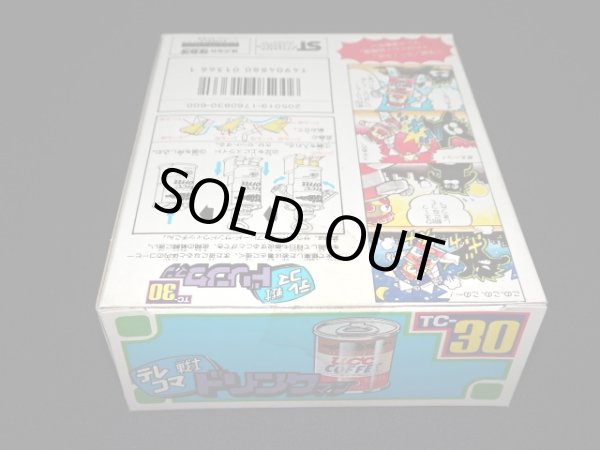 画像7: UCCコーヒー TC-30（未開封）[テレコマ戦士/どんぶりマン」