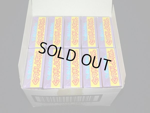 画像3: クレヨンしんちゃん くっつきしんちゃん・10箱入り1BOX（未開封）