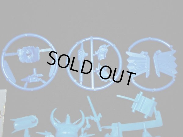 画像5: 星勇士グリフォンランダー「カーロランダー+ガードグリフォン」（未切り）