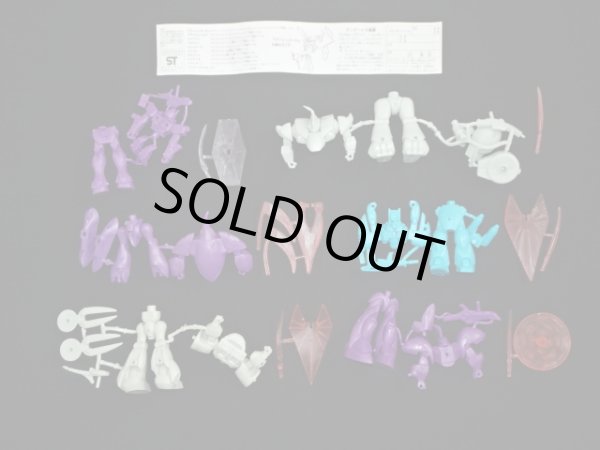 画像5: 機動戦士Vガンダム リアルタイプ消しゴム パート2・6種セット（未切り）