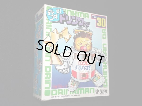 画像2: UCCコーヒー TC-30（未開封）[テレコマ戦士/どんぶりマン」