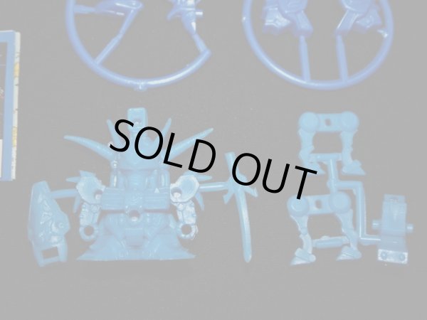 画像3: 星勇士ユニコーンランダー「アースランダー+ガードユニコーン」（未切り）