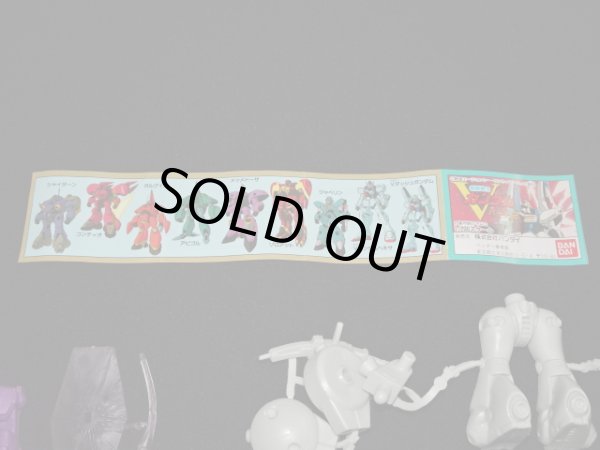 画像2: 機動戦士Vガンダム リアルタイプ消しゴム パート2・6種セット（未切り）