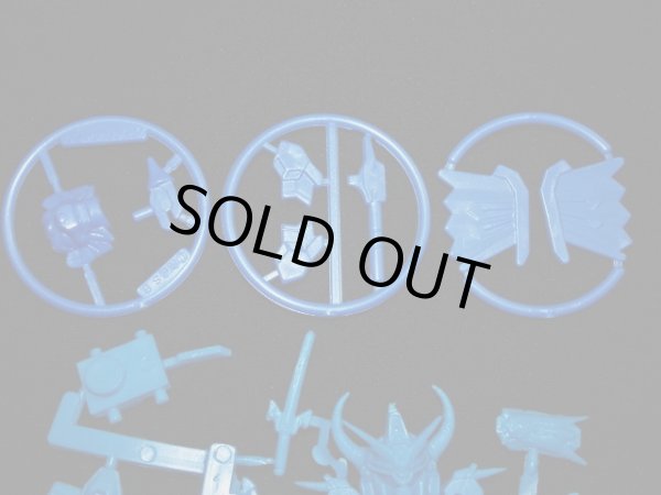 画像2: 星勇士グリフォンランダー「カーロランダー+ガードグリフォン」（未切り）