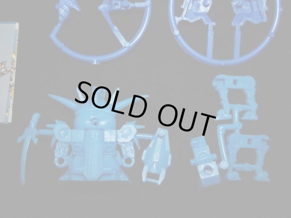 画像6: 星勇士ユニコーンランダー「アースランダー+ガードユニコーン」（未切り）