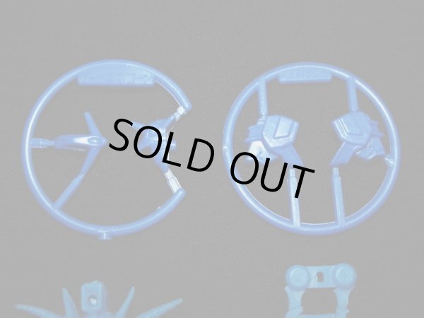 画像2: 星勇士ユニコーンランダー「アースランダー+ガードユニコーン」（未切り）