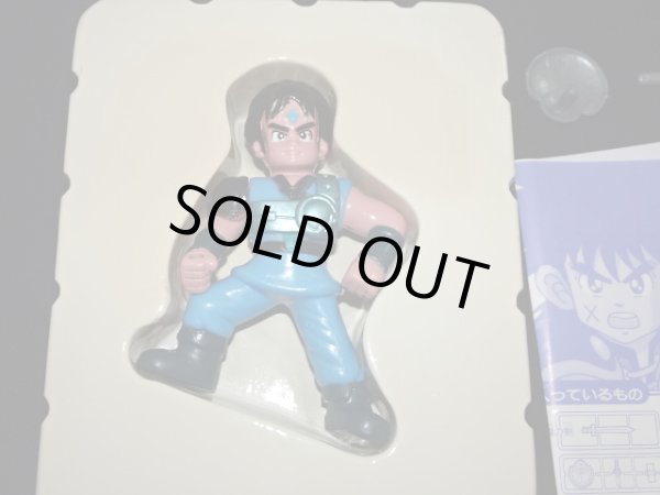 画像5: ダイ 限定版（冒険の勇者コレクション）