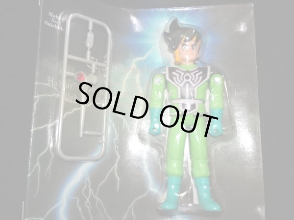 画像5: ポップ（バトルアクションシリーズ）