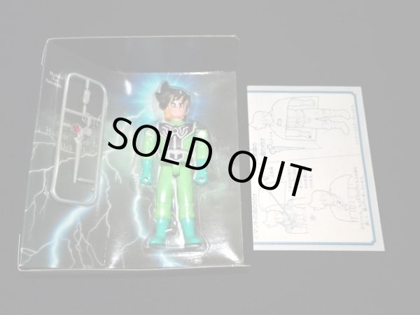 画像4: ポップ（バトルアクションシリーズ）