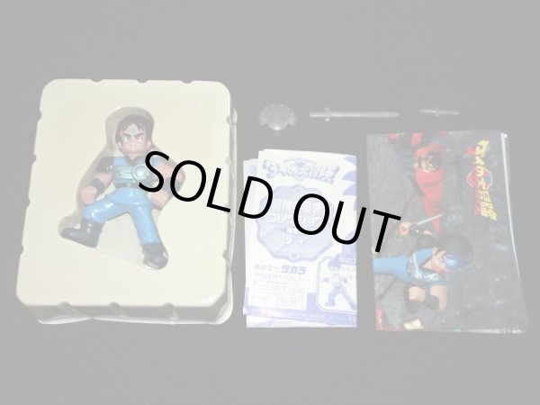 画像3: ダイ 限定版（冒険の勇者コレクション）