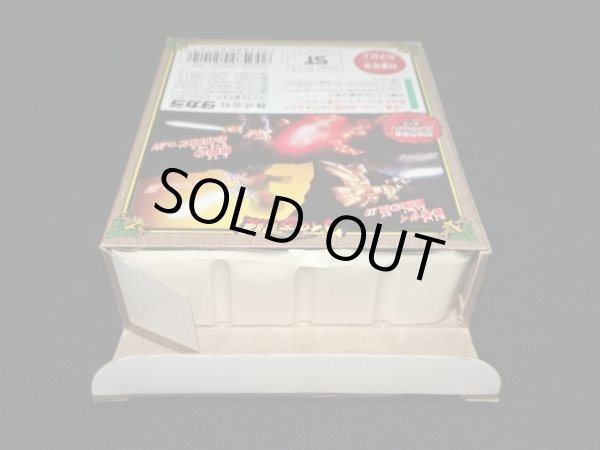 画像6: ダイ 限定版（冒険の勇者コレクション）