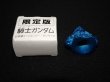 画像3: 騎士ガンダム（限定ダイキャスト）