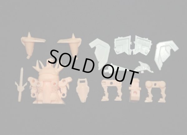 画像4: 星勇士ペガサスランダー （星勇士ヘルツランダー＋ガードペガサス）