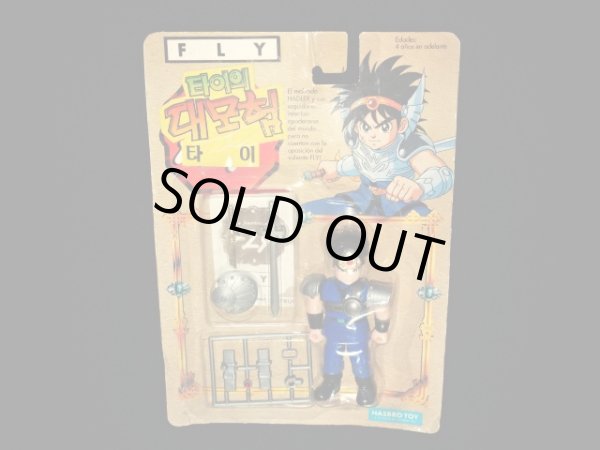 画像3: ダイ・未開封（韓国版）