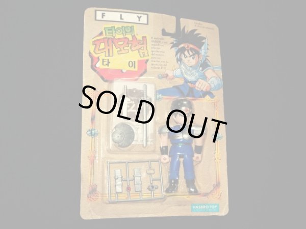 画像4: ダイ・未開封（韓国版）