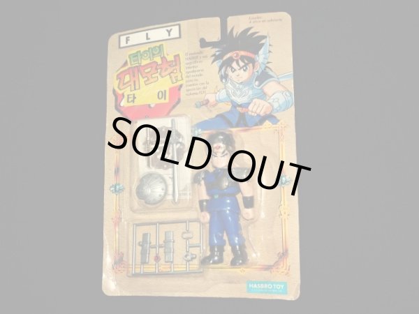 画像5: ダイ・未開封（韓国版）