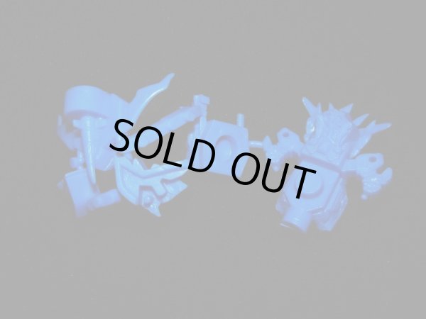 画像4: 武器鳥・未切り（青色）