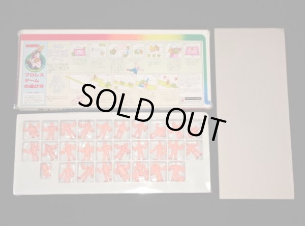 画像2: キン肉マン 超人戦士28BOX・パート2