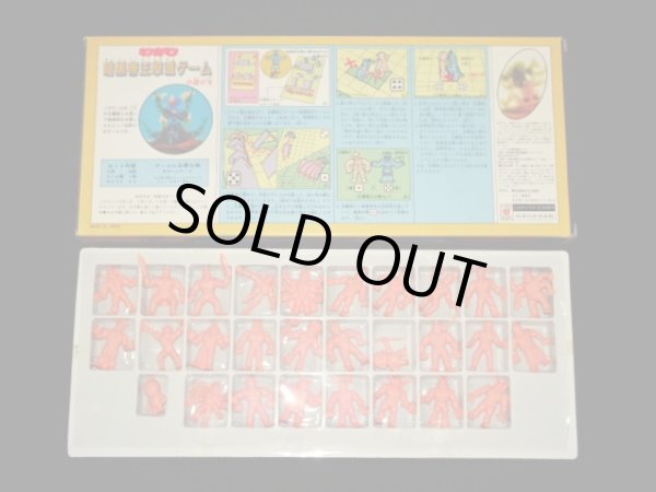 画像2: キン肉マン 超人戦士28BOX・パート7