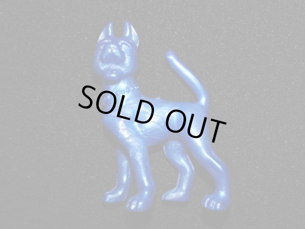 画像1: ベン・青色（パート1/食玩版）