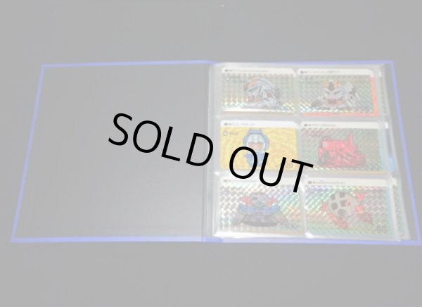 画像5: SDガンダムワールド コンプリートボックス1〜4（カードダス20周年記念）