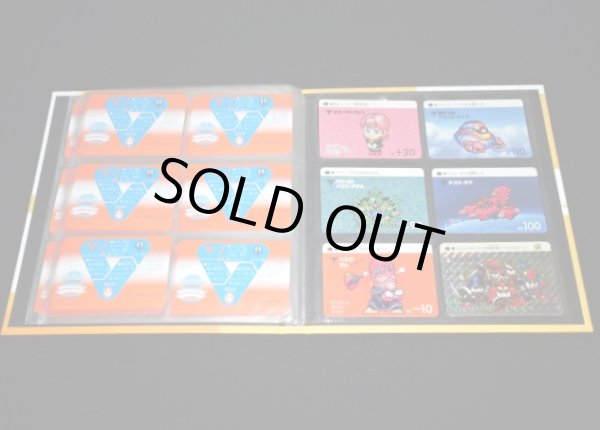 画像14: SDガンダムワールド コンプリートボックス1〜4（カードダス20周年記念）