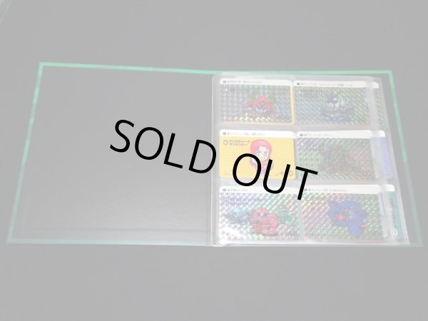 画像17: SDガンダムワールド コンプリートボックス1〜4（カードダス20周年記念）