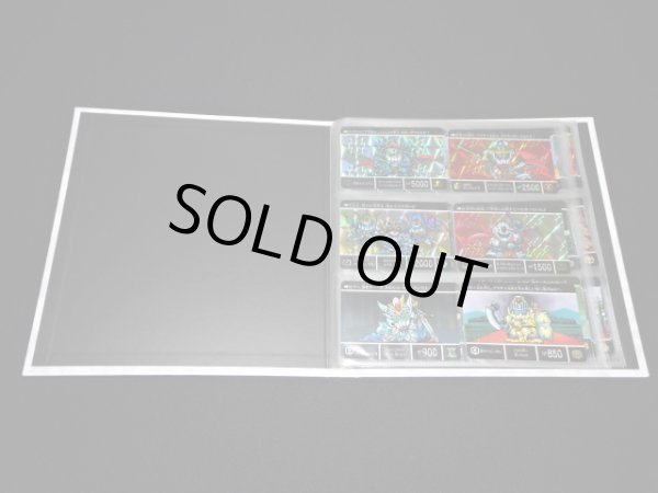 画像17: SDガンダム外伝 コンプリートボックス1〜4（カードダス20周年記念）