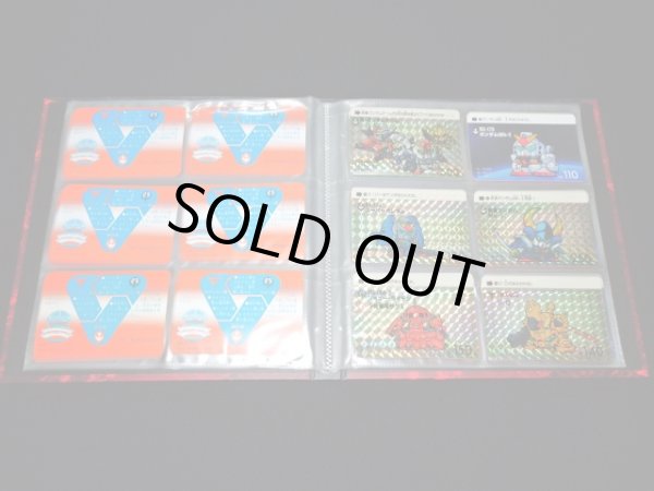 画像10: SDガンダムワールド コンプリートボックス1〜4（カードダス20周年記念）