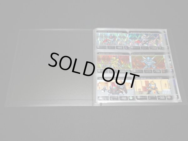 画像13: SDガンダム外伝 コンプリートボックス1〜4（カードダス20周年記念）