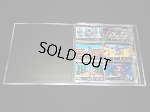 画像9: SDガンダム外伝 コンプリートボックス1〜4（カードダス20周年記念）