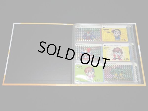 画像13: SDガンダムワールド コンプリートボックス1〜4（カードダス20周年記念）