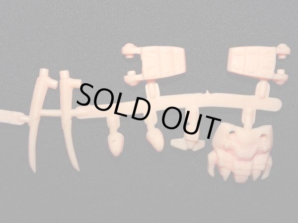 画像3: 武者砕虎魔亜屈R・未切り（肌）