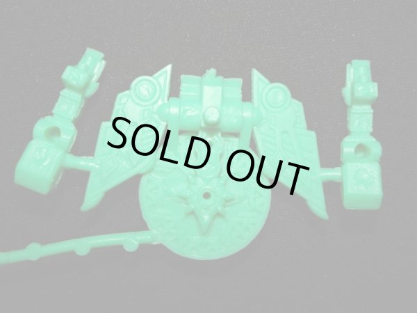 画像6: 十力大将軍・未切り（緑）