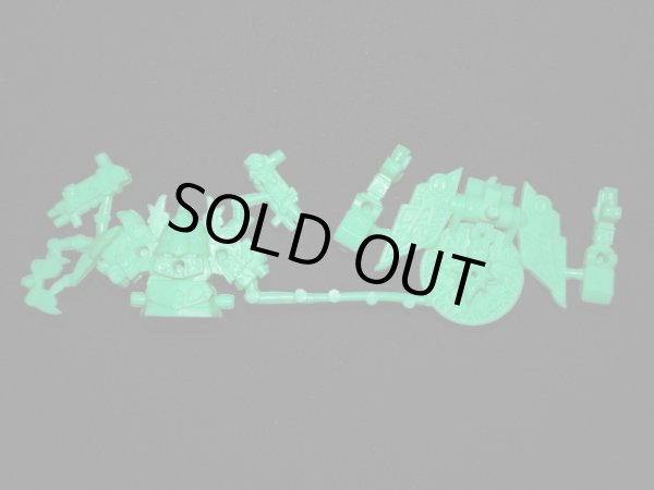 画像4: 十力大将軍・未切り（緑）