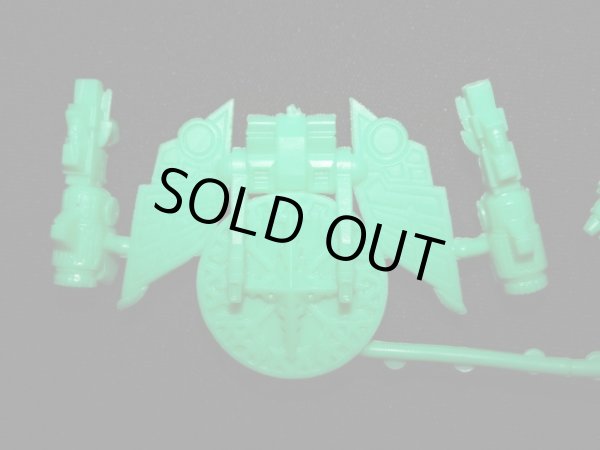 画像2: 十力大将軍・未切り（緑）