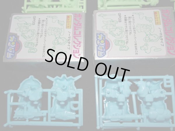 画像8: SDガンダムコレクション・全8種コンプ（未組立）