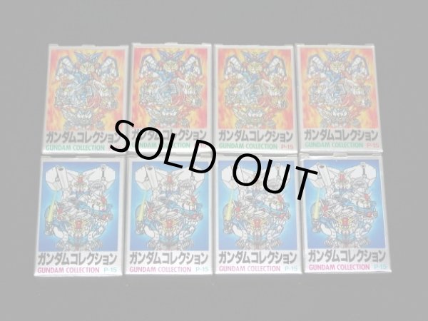 画像12: SDガンダムコレクション・全8種コンプ（未組立）