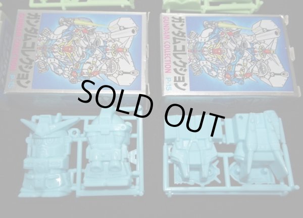 画像5: SDガンダムコレクション・全8種コンプ（未組立）