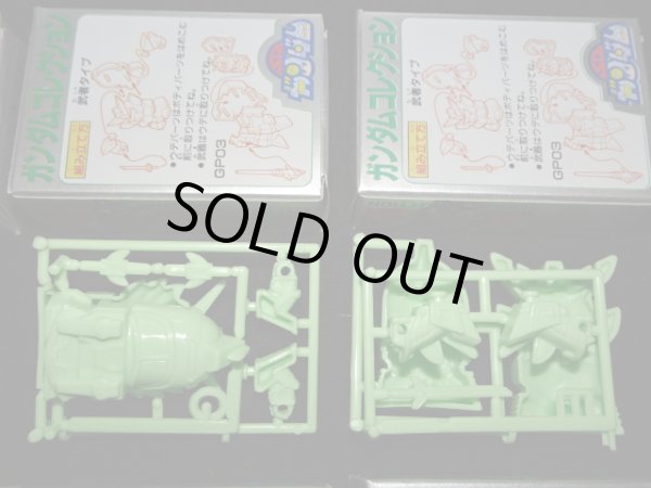 画像7: SDガンダムコレクション・全8種コンプ（未組立）